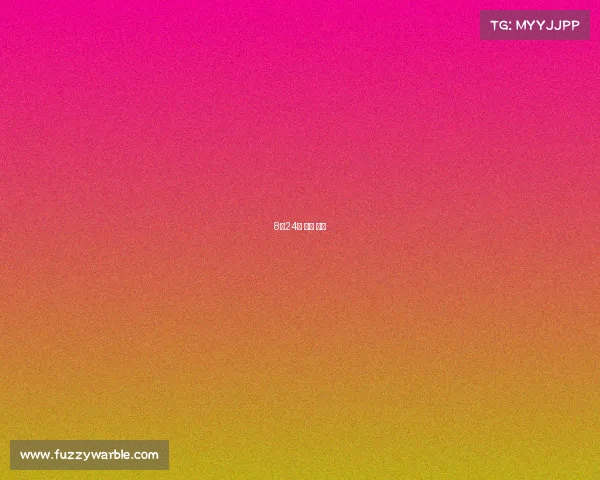 8月24日 佛山 电竞