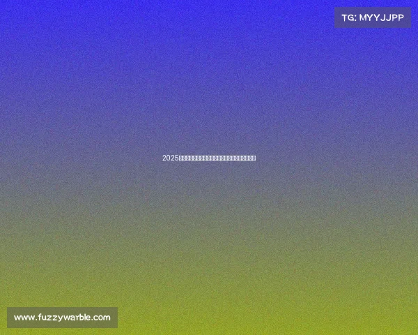 2025全球电竞实力版图：顶级战队排名与赛事焦点全景