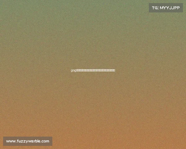 gog傲寒微博—淬火两载铸寒芒,电竞少年傲寒的荣光与迷惘 gog傲寒微博—淬火两载铸寒芒,电竞少年傲寒的荣光与迷惘