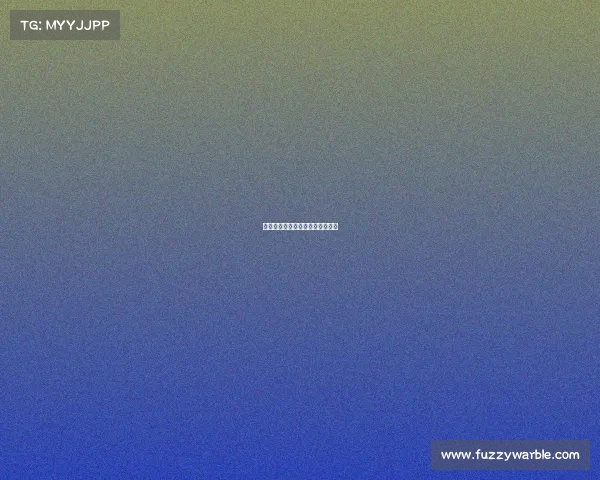 《指尖对弈：无声战场的新赛道》