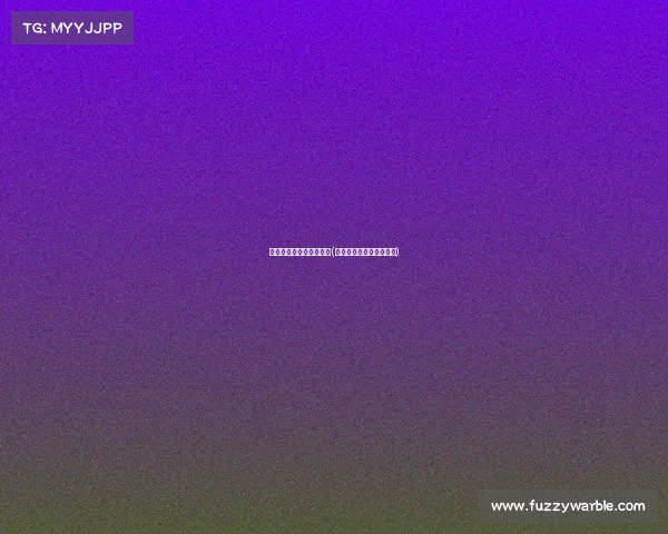 各大电子竞技俱乐部电话(各大电子竞技俱乐部地址)