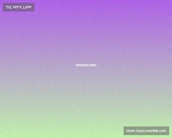 电子竞技的微信群名 电竞游戏群