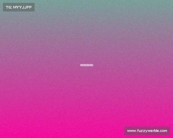 电竞粉色怎么那么贵 电竞粉色怎么那么贵